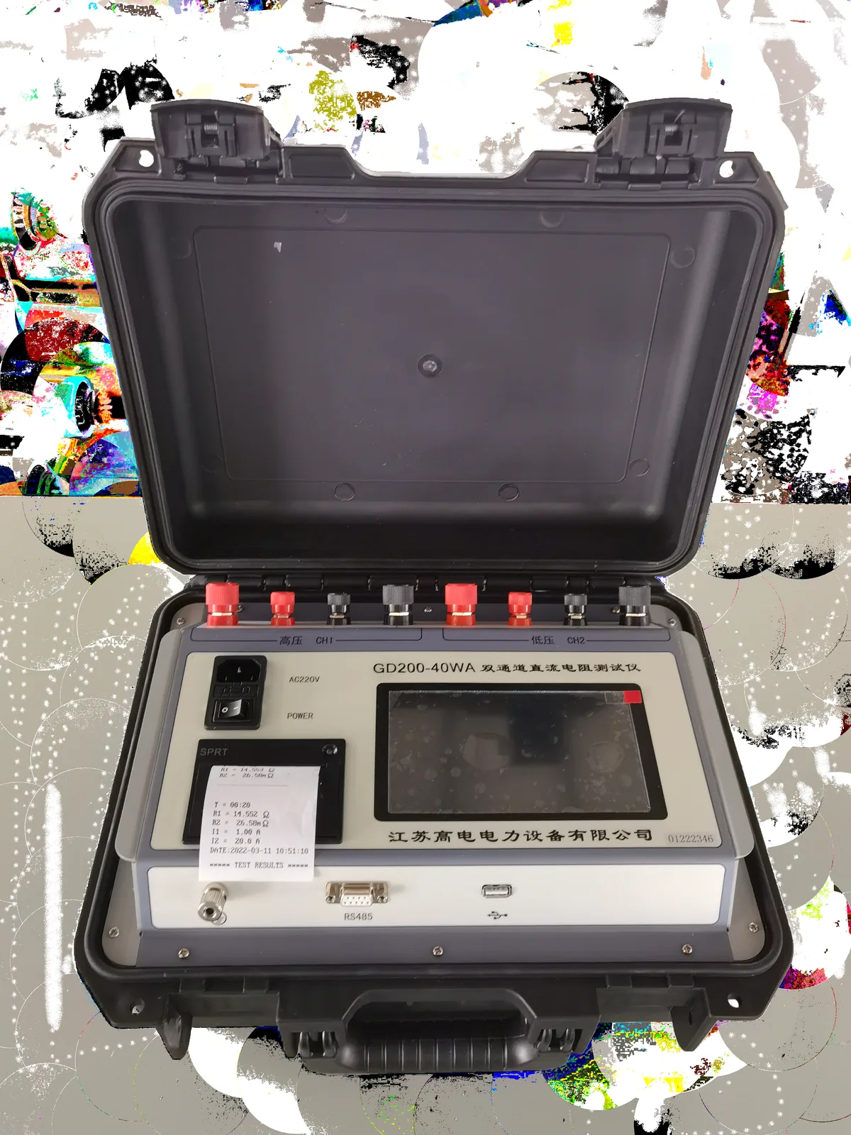 GD200-40WA Dual-Channel DC Winding Resistance Tester