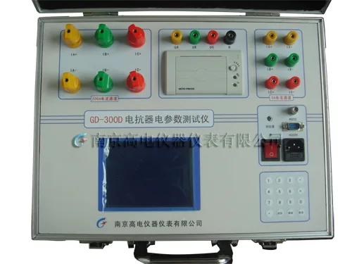 GD-300D Reactor Electrical Parameter Tester (Portable)