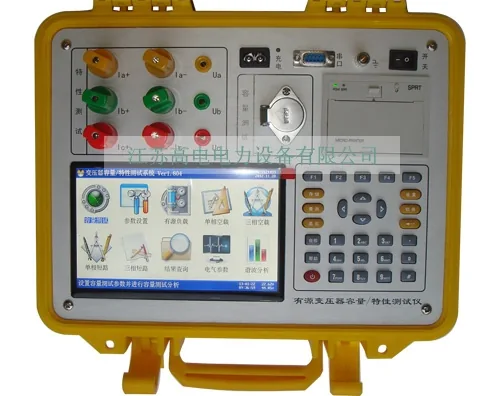 GD-400A Transformer Capacity & No-Load Loss Tester