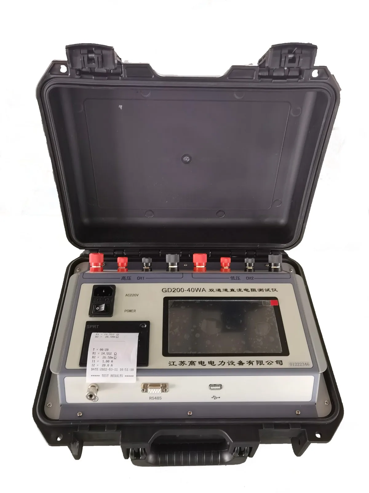 GD200-40WA Dual-Channel DC Winding Resistance Tester