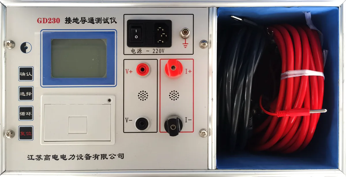 GD230 Ground Continuity Tester
