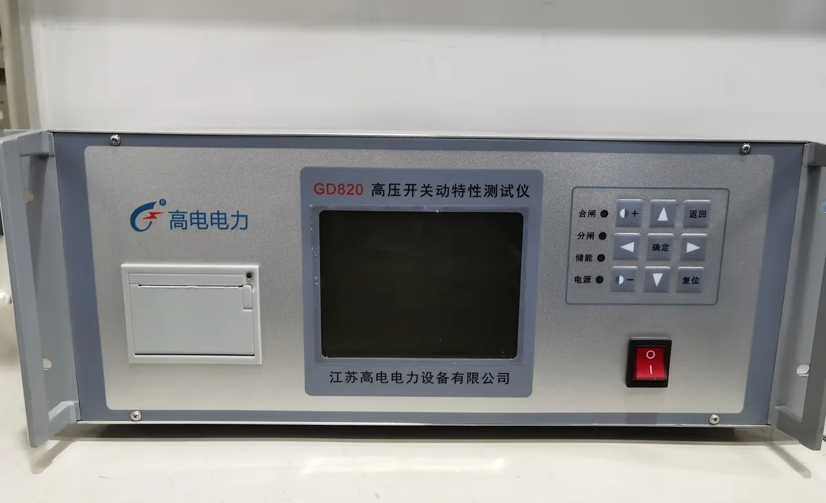 GD820 HV Switch Dynamic Characteristic Tester