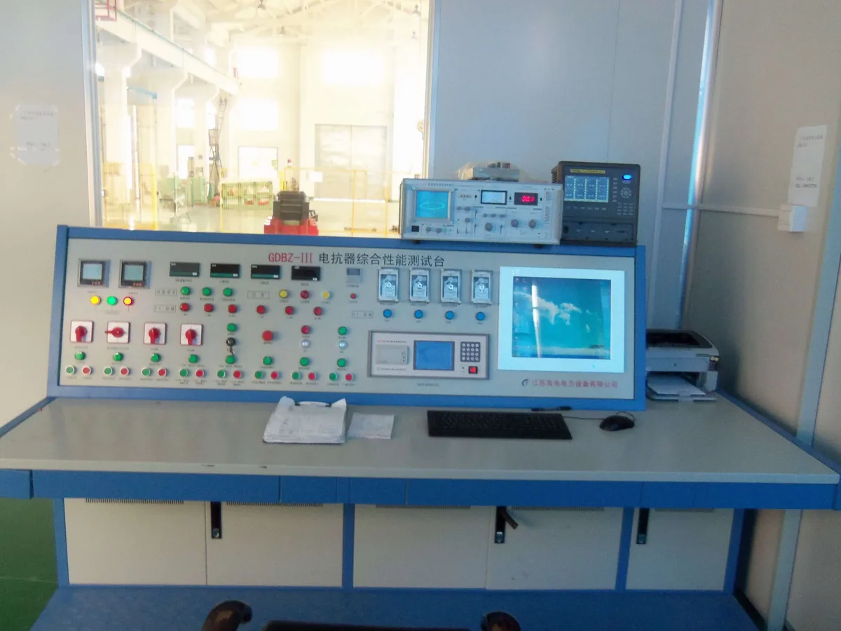 GDDZ-III Reactor Integrated Test System - detail 1
