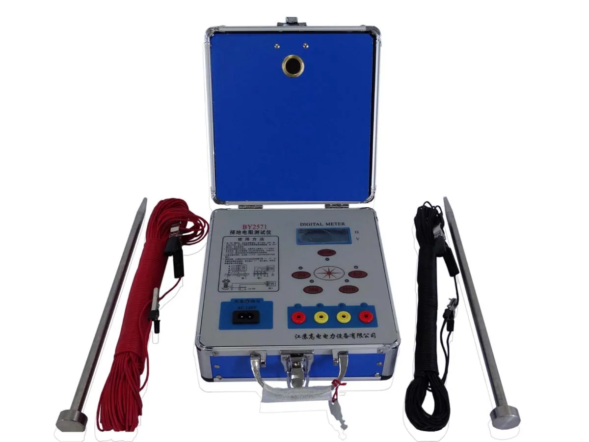 BY2571 Digital Ground Resistance Tester