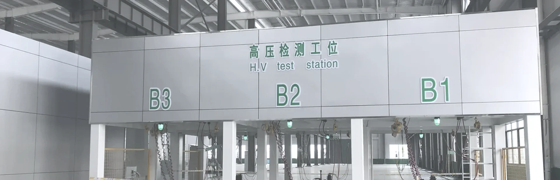 Intelligent transformer production and test line