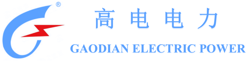 Nanjing Gaodian Electric Power Equipment