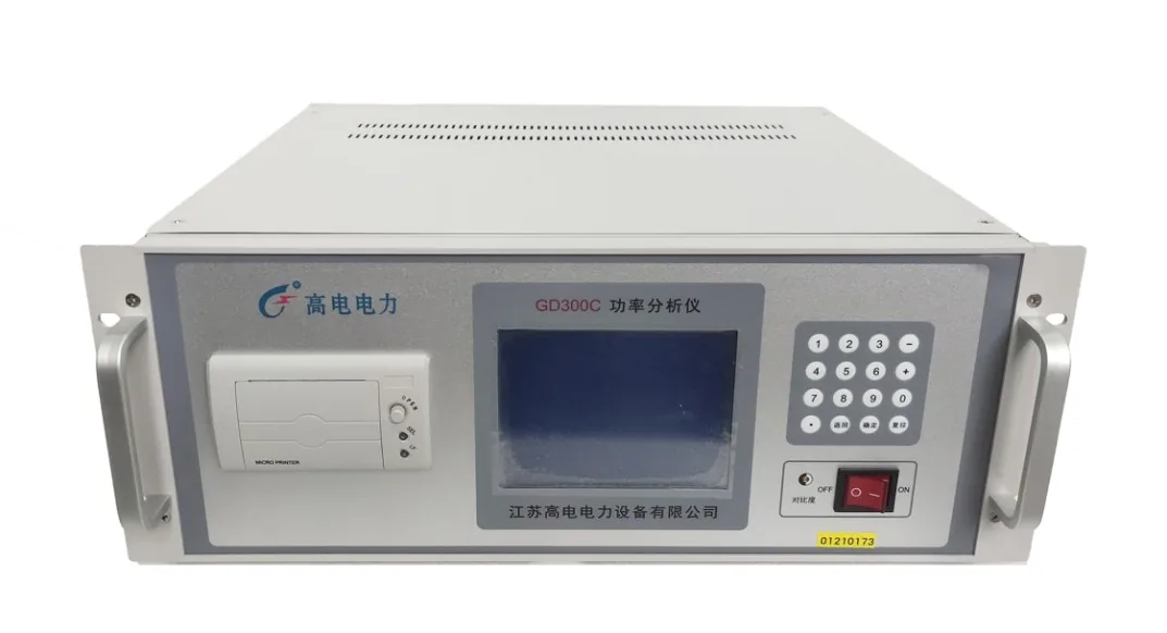 GD300C Power Analyzer