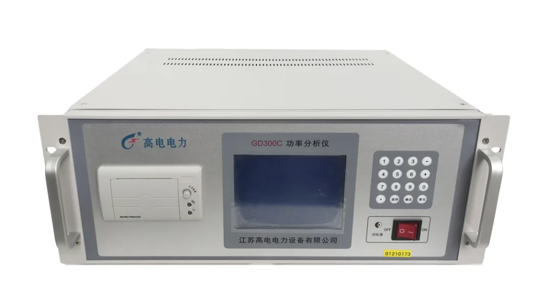 GD300C Power Analyzer