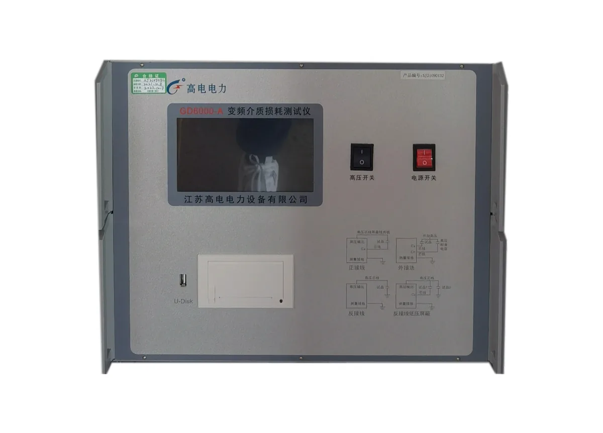 GD6000A Variable Frequency Dielectric Loss (Tan Delta) Tester